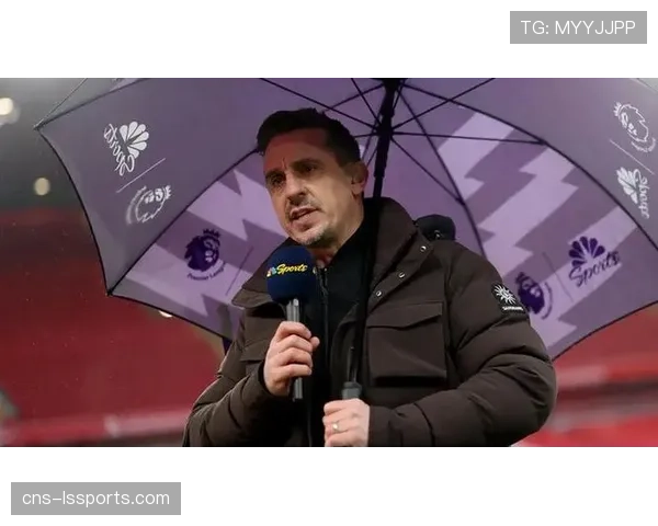 加里-内维尔分析：曼联中场缺乏控制力，是引援失误还是战术问题？